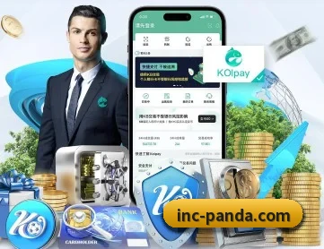 熊猫体育 APP 深度功能